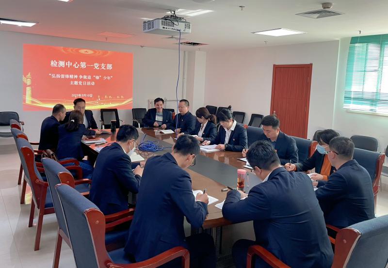 202303131678687575269983.jpg 202303131678687573422912.jpg