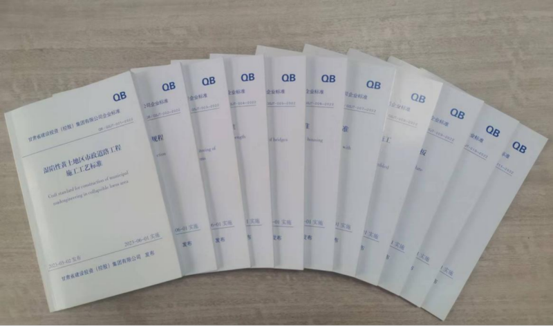 202309011693531543849954.png 圖片2(1).png