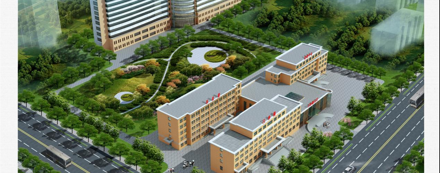 臨夏市人民醫(yī)院整體遷建項目門急診醫(yī)技樓改造項目