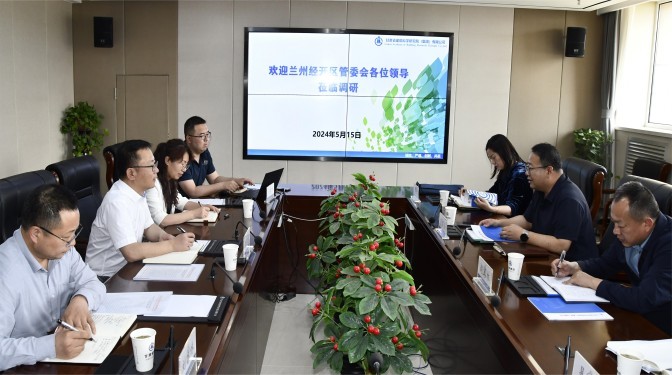 蘭州經(jīng)濟(jì)技術(shù)開發(fā)區(qū)管理委員會(huì)領(lǐng)導(dǎo)調(diào)研甘肅建科院