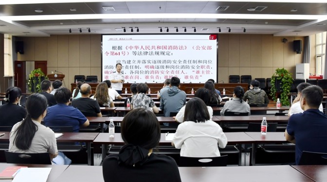 【安全生產(chǎn)月】提升安全意識(shí) 共筑安全防線——甘肅建科院開展“三個(gè)一”系列活動(dòng)