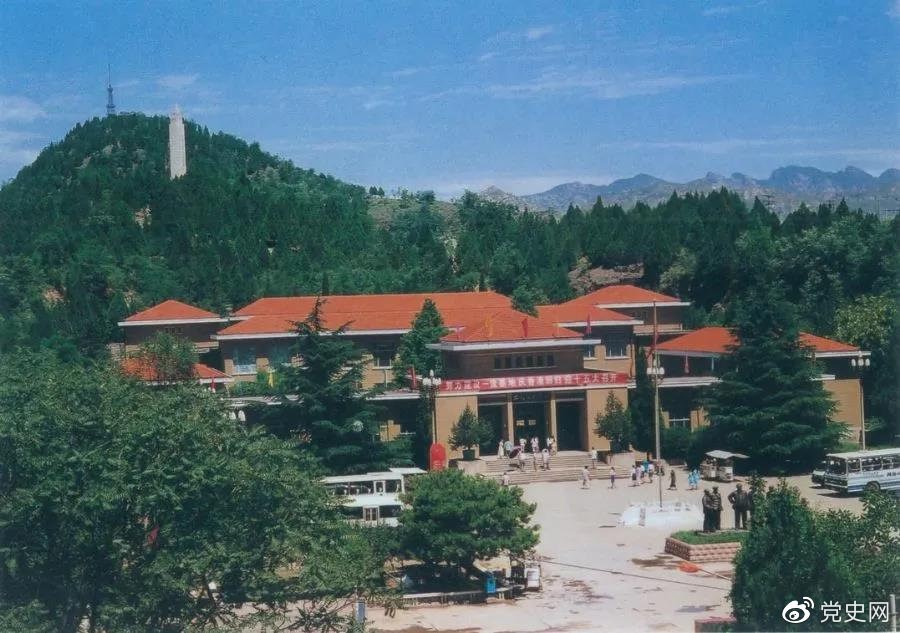 1978年5月26日，西柏坡中共中央舊址和紀念館同時對外開放。